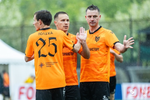 Ростовские команды - в 1/16 Fonbet Кубка России 8х8 