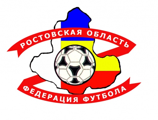 В первом финальном поединке за Кубок федерации победу одержала команда "ТПФ" над командой "Ростов-2018" со счётом 5:1. Ответная игра состоится 26 октября.