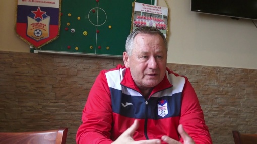 Сегодня Генеральному директору Академии футбола имени Виктора Понедельника Леониду Никонову исполняется 67 лет