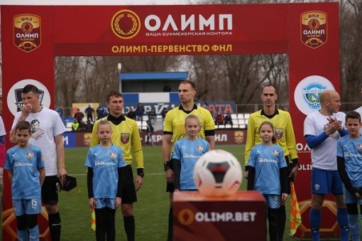 Все профессиональные клубы Ростовской области получили лицензии для выступления в турнирах РФС