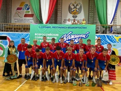 Ростовские армейцы сыграют в Суперкубке ""Кожаного мяча" среди допризывников