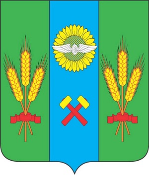 Чемпионат Сальского района по мини-футболу. Первая и вторая лиги. Результаты двенадцатого тура.