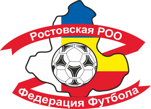 Календарный план спортивных мероприятий по футболу Ростовской региональной общественной организации «Федерация футбола» на 2024 