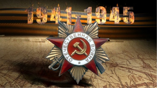 Кубок посвященный 79-й годовщине Победы в ВОВ. Зональный этап.