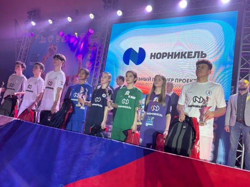 Финал проекта соревнований «Мини-футбол в школу»