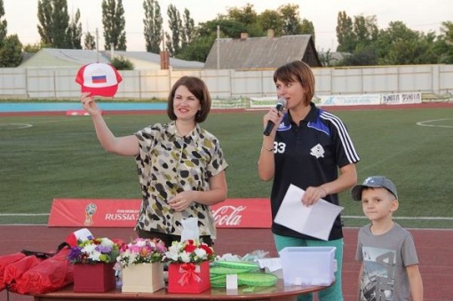 Сходи на футбол - выиграй приз!