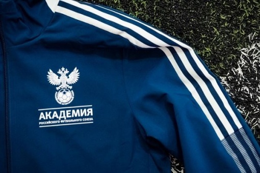 Информация о новой системе тренерских лицензий РФС и УЕФА