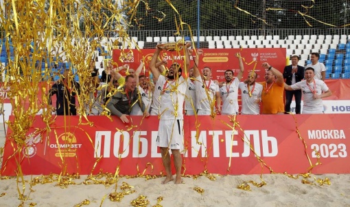 Ростовские пляжники вновь с золотом первого дивизиона