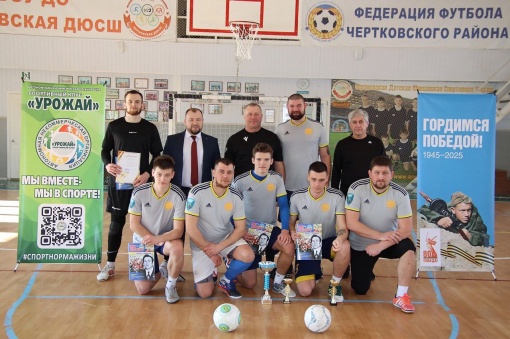 На финишной прямой!