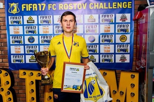 Алексей Олейник и Олег Табешадзе представят Ростовскую область на Кубке России по интерактивному футболу