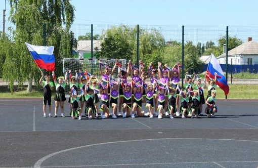 День России на футбольной площадке