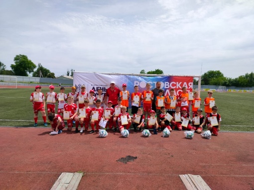 НОВОШАХТИНСК ОТМЕТИЛ ДЕНЬ ФУТБОЛА