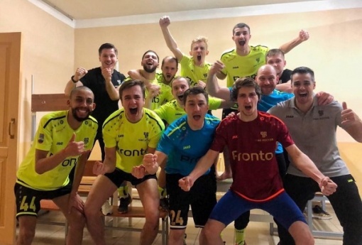 Их осталось только четыре!