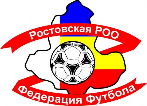 Первенство Ростовской области. Первая лига. Результаты на 25.07