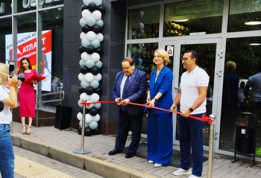 Атлант расправил плечи