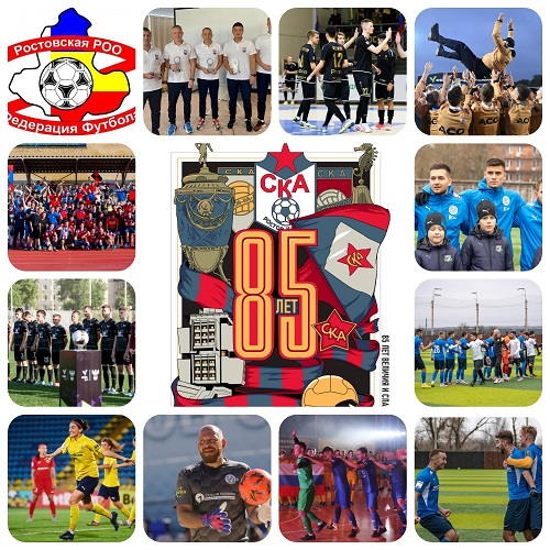 Яркие моменты уходящего года!