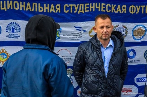 Алексей Устенко: «Студенческие турниры лучше играть по системе «осень-весна»»  