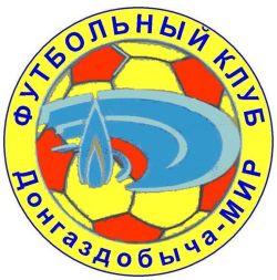 Поздравление Николая Григорьевича Сардака, с Днем рождения от футбольного клуба "Донгаздобыча"