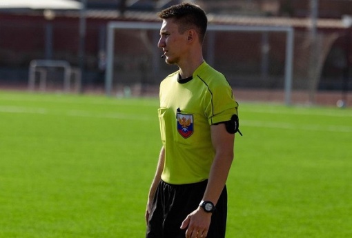 Сегодня свой 26-й день рождения отмечает  арбитр ФНЛ-2 Александр Головченко