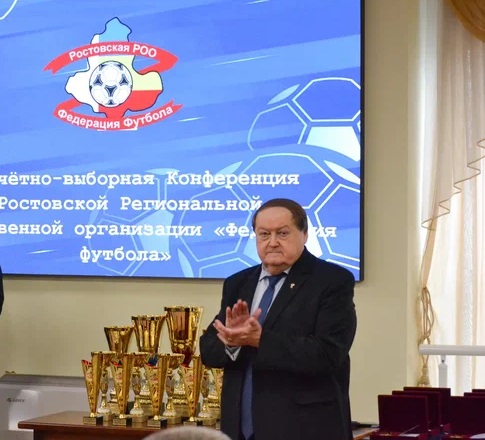 Николай Сардак продолжит руководить областной федерацией футбола в ближайшие четыре года