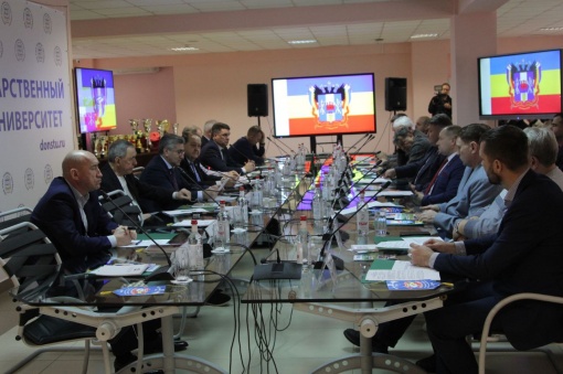 Областная Федерация футбола подвела итоги сезона 2023