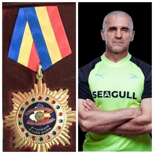 Руслан Вирный награжден почётным знаком «Футбольная слава Дона»