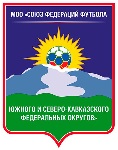 Результаты Чемпионатов и Кубков регионов ЮФО/СКФО 2015