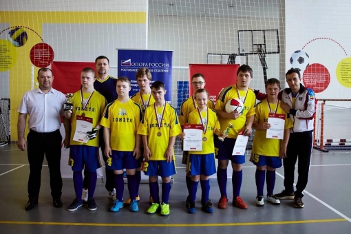 «Комета» готова к выезду в Санкт-Петербург 