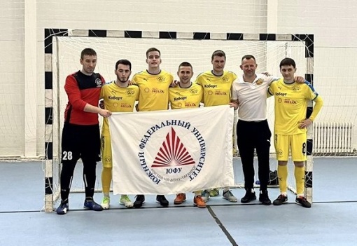 Футболисты ЮФУ - победители Всероссийского студенческого марафона