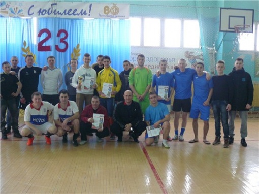 Кубок города Донецка по мини-футболу, посвященный Дню защитника Отечества