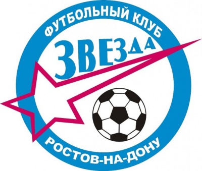«Звезда» завоевала путевку на финальный этап Всероссийского турнира «Кожаный мяч»!