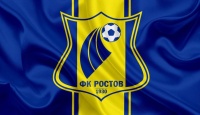 Футбольный клуб «Ростов» отмечает 94-й день рождения