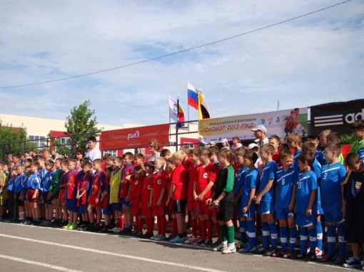 ЛОКОБОЛ - 2013
