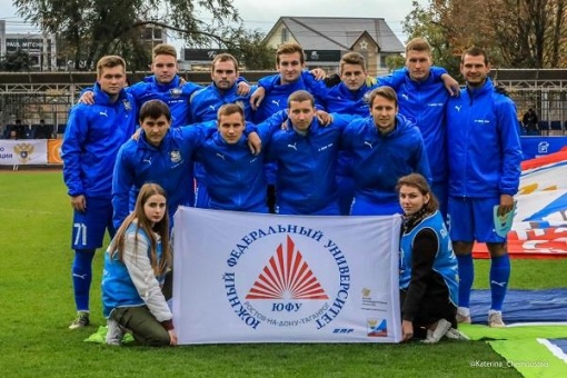 ЮФУ (Ростов-на-Дону) примет участие в новом сезоне НСФЛ