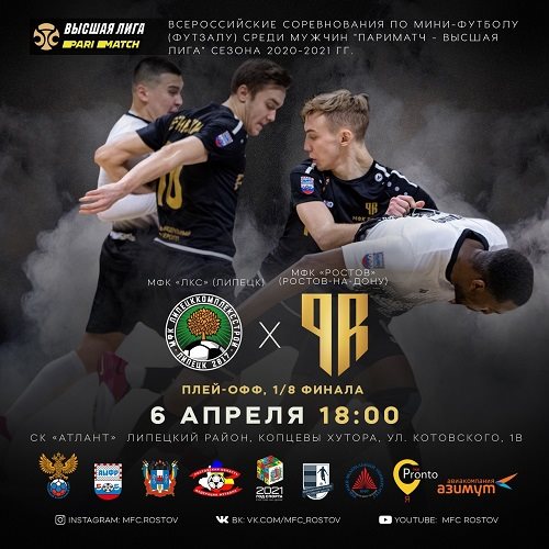 Дальше пройдёт только один