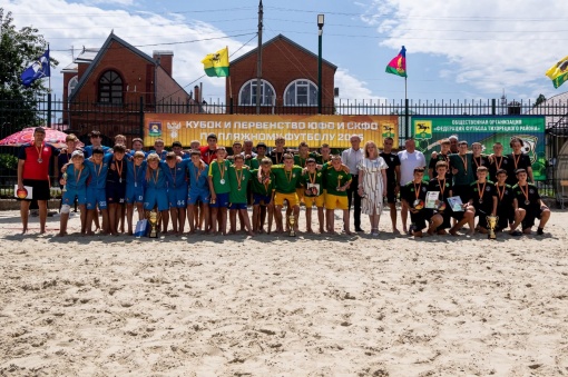 Донские команды продолжают выступление на Кубке ЮФО/СКФО по пляжному футболу