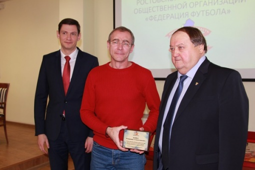 Сегодня день рождения у тренера Миллеровской ДЮСШ Владимира Бойко. Ему исполнилось 53 года