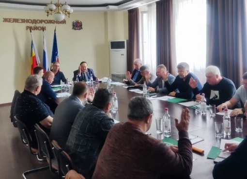 В Ростове-на-Дону состоялось заседание Исполкома областной федерации