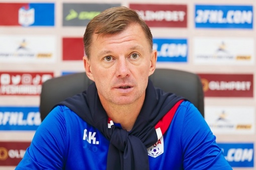 Сегодня главному тренеру ростовских армейцев Андрею Козлову исполнилось 48 лет