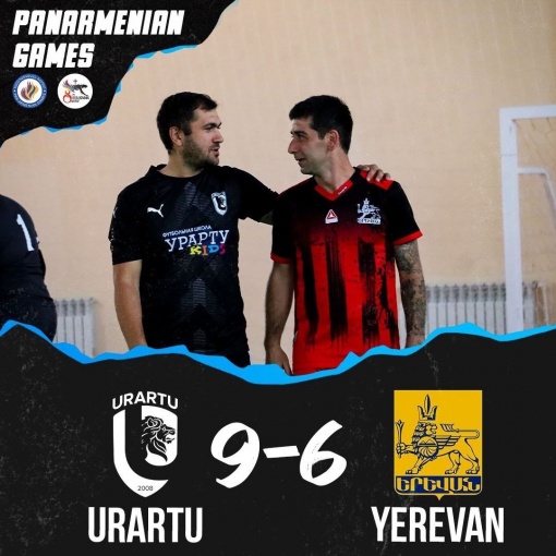 «Урарту» - бронзовый призер Панармянских игр 2023