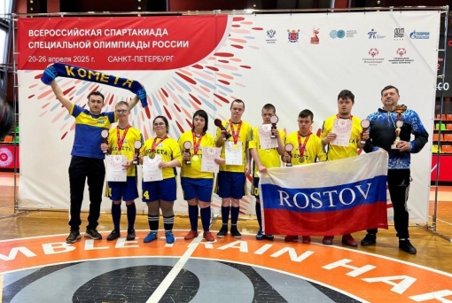 «Комета» - победитель Спартакиада Специальной Олимпиады России