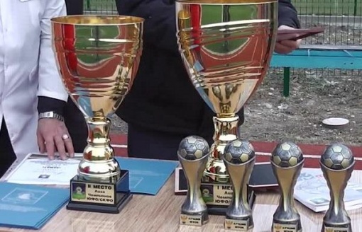 Лига Чемпионов ЮФО/СКФО. Результаты на 07.11. 