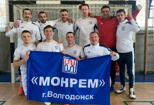 Волгодонск будет представлен в финале Чемпионата Ростовской области по мини-футболу двумя командами