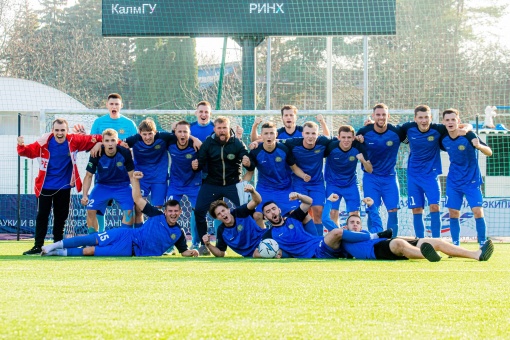 РГЭУ (РИНХ) (Ростов-на-Дону) примет участие в новом сезоне НСФЛ!