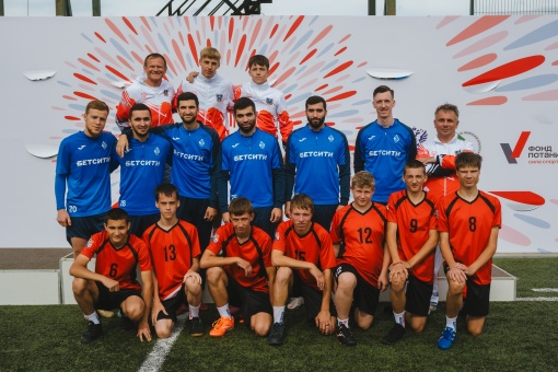 Ростовчане стали победителями Спартакиады «Матч Добра»