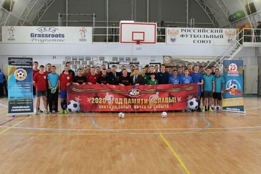 Мини-футбольный турнир среди  команд Чертковского района, посвященный Дню защитника Отечества