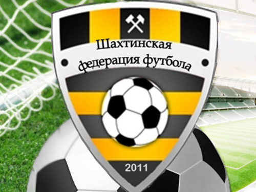 Поздравление Николая Григорьевича Сардака, с Днем рождения от федерации футбола г.Шахты