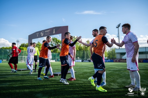 Донское представительство на Кубке России сократилось до одной команды