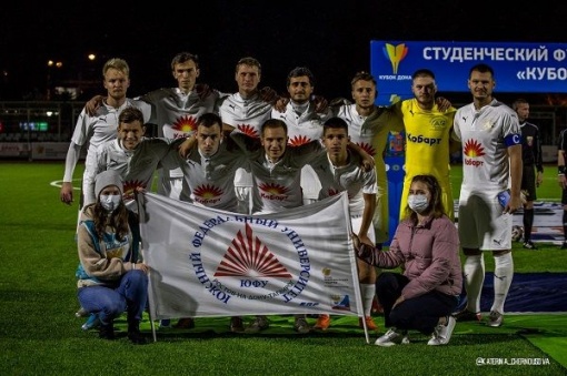 «Кубок Дона» 2020: у хозяев три победы!