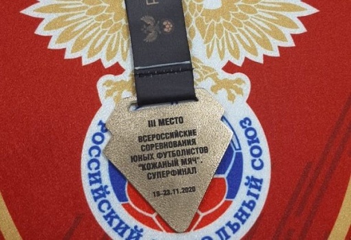 ДФК «Мир» стал призером самого массового детско-юношеского турнира России